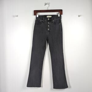 Madewell Jeans Women's Size 23 Cali Demi Boot Gray Button Fly